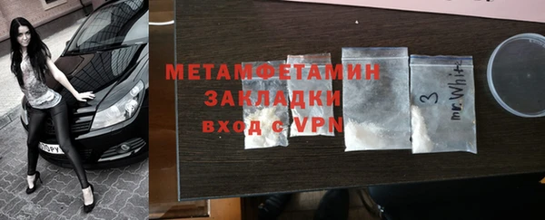 ПСИЛОЦИБИНОВЫЕ ГРИБЫ Наволоки