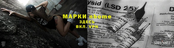 МДПВ Навашино