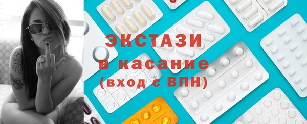 ПСИЛОЦИБИНОВЫЕ ГРИБЫ Наволоки