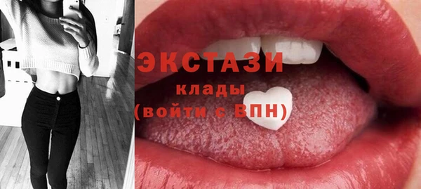 МДПВ Навашино