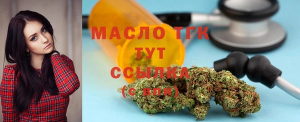 МДПВ Навашино