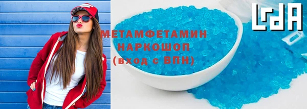дмт Надым