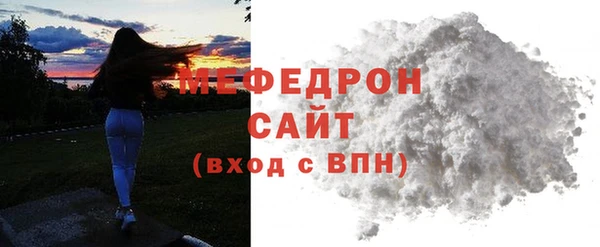 дмт Надым