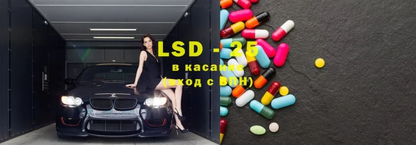 дмт Надым