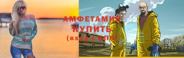 МДПВ Навашино