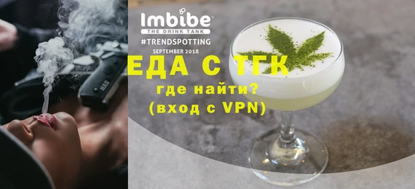 дмт Надым