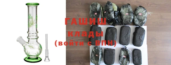 ПСИЛОЦИБИНОВЫЕ ГРИБЫ Наволоки