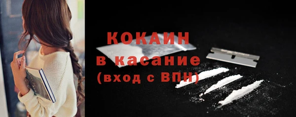 ПСИЛОЦИБИНОВЫЕ ГРИБЫ Наволоки