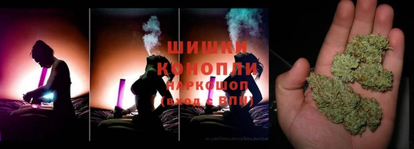 прущие крисы Ахтубинск
