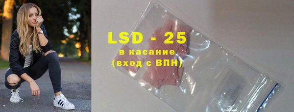 дмт Надым