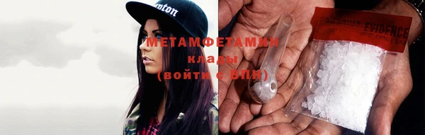 дмт Надым
