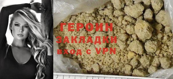 МДПВ Навашино