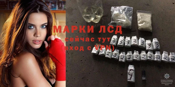 кокаин колумбия Аша
