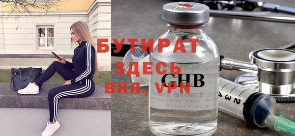 кокаин колумбия Аша