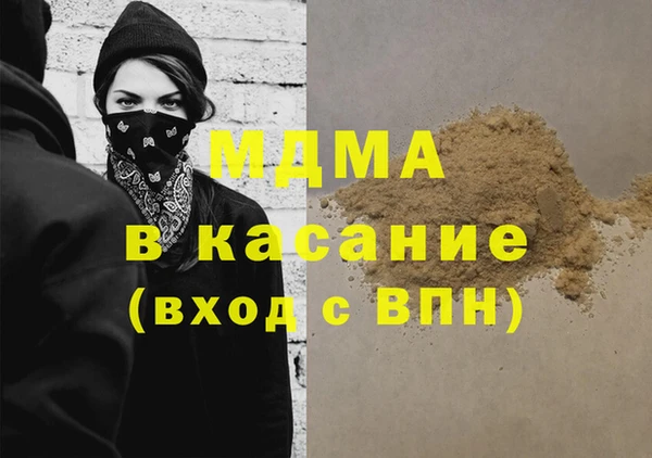 дмт Надым
