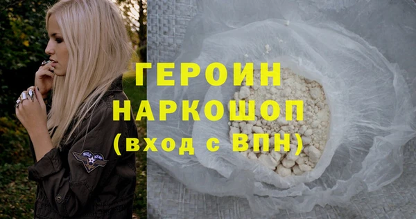 МДПВ Навашино