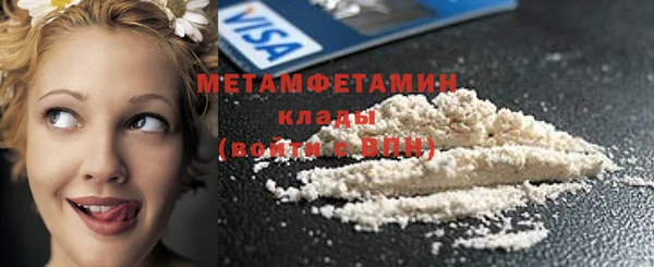 МДПВ Навашино