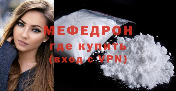 ПСИЛОЦИБИНОВЫЕ ГРИБЫ Наволоки