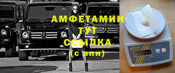 МДПВ Навашино