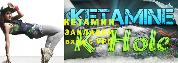бошки Бабаево