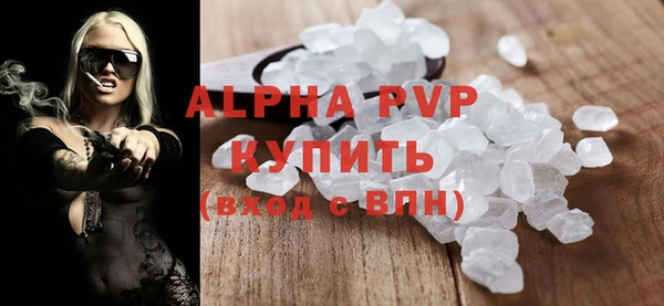 МДПВ Навашино