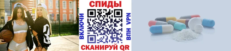 что такое наркотик  Чёрмоз  Первитин витя 